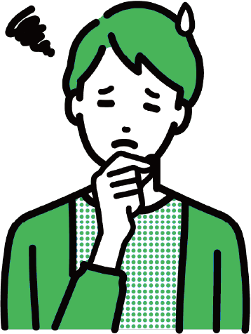 困っている人